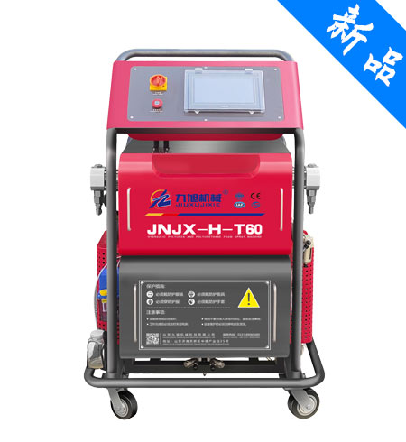 JNJX-H-T60聚脲噴涂設備
